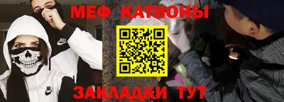 трава Заводоуковск