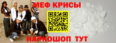 трава Заводоуковск