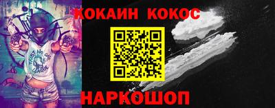 трава Заводоуковск