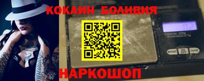 MDMA Жуковский