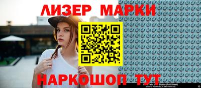 тгк Заволжье