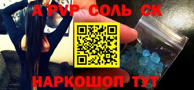 MDMA Жуковский