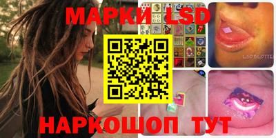 MDMA Жуковский