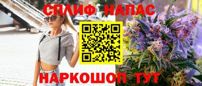 MDMA Жуковский