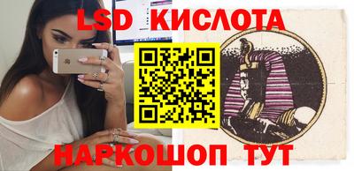 MDMA Жуковский