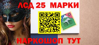 MDMA Жуковский
