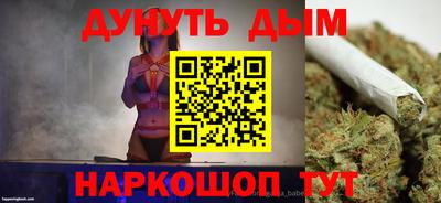 тгк Заволжье