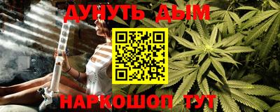 трава Заводоуковск