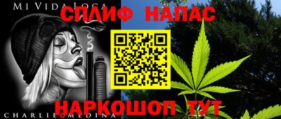 трава Заводоуковск