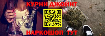 трава Заводоуковск
