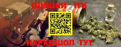 MDMA Жуковский