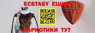 тгк Заволжье