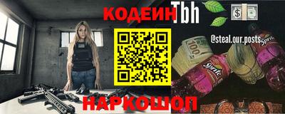 MDMA Жуковский
