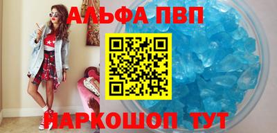трава Заводоуковск