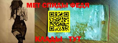 тгк Заволжье