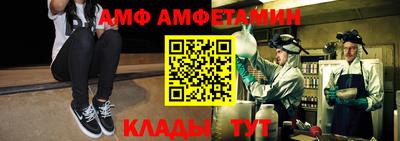 трава Заводоуковск