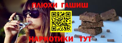 MDMA Жуковский