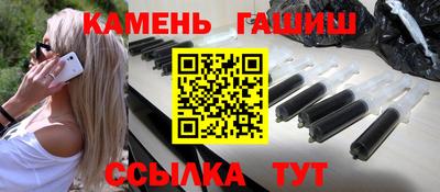 MDMA Жуковский