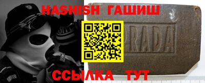 MDMA Жуковский