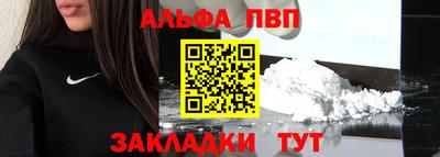 MDMA Жуковский