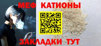 тгк Заволжье
